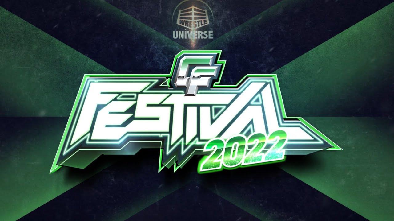 CyberFight Festival 2022 2022 movie scene