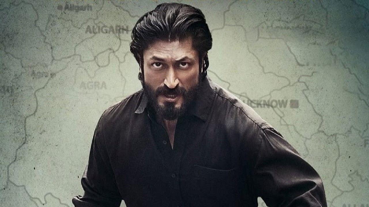 Khuda Haafiz Chapter 2: Agni Pariksha 2022 movie scene