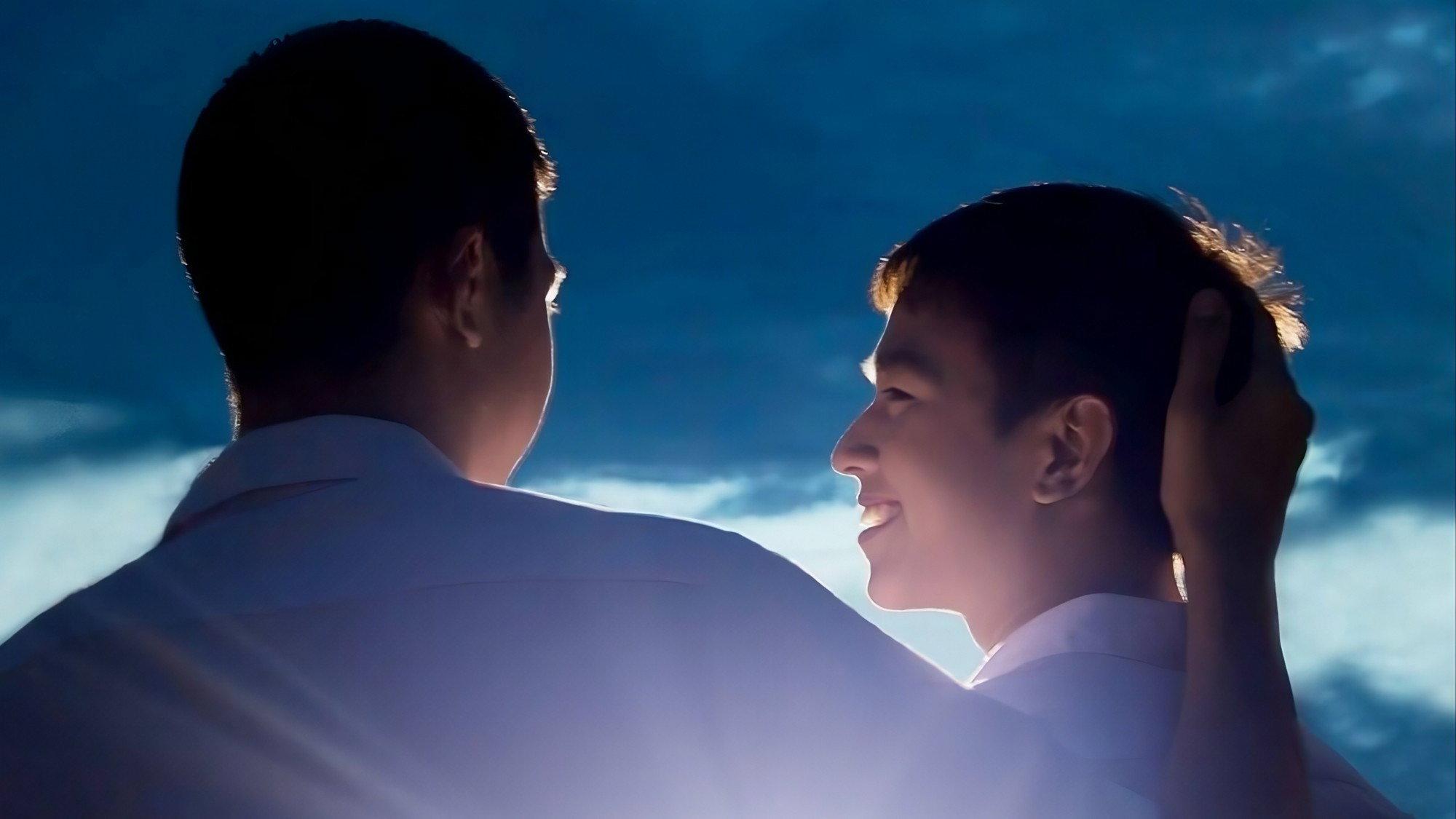 My Bromance 2014 movie scene