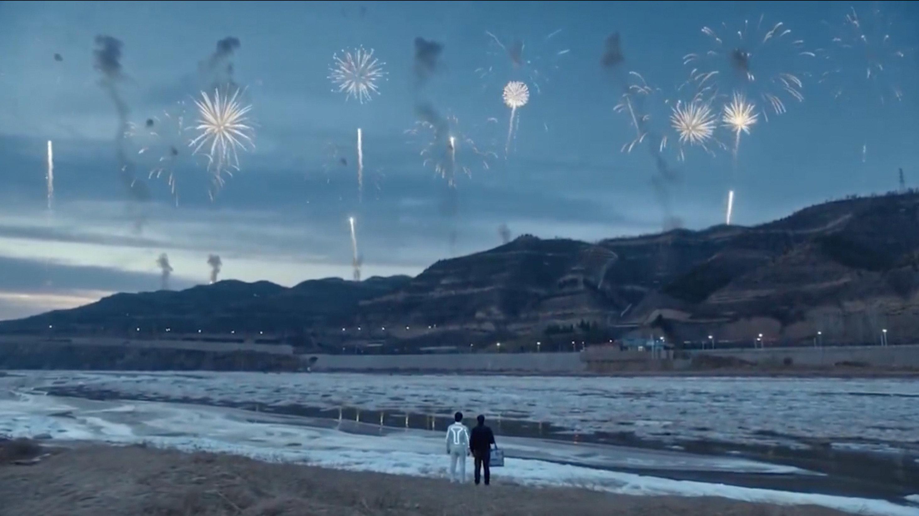 Jia Zhangke's Dance 2026 movie scene