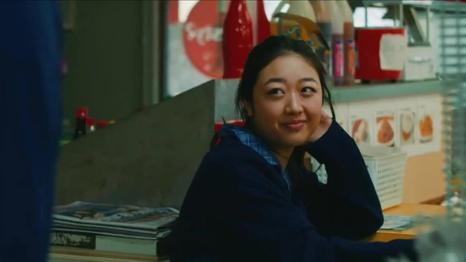 My First Girl Crush 2024 movie scene