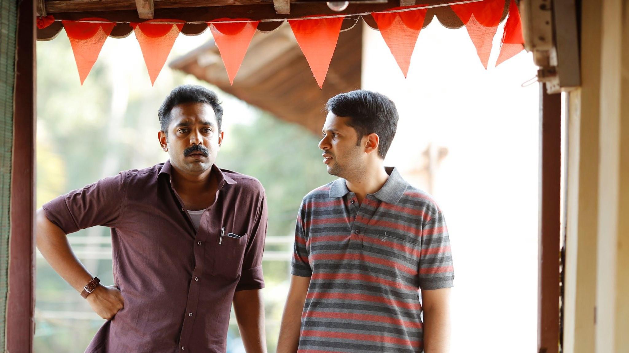 Kakshi: Amminippilla 2019 movie scene