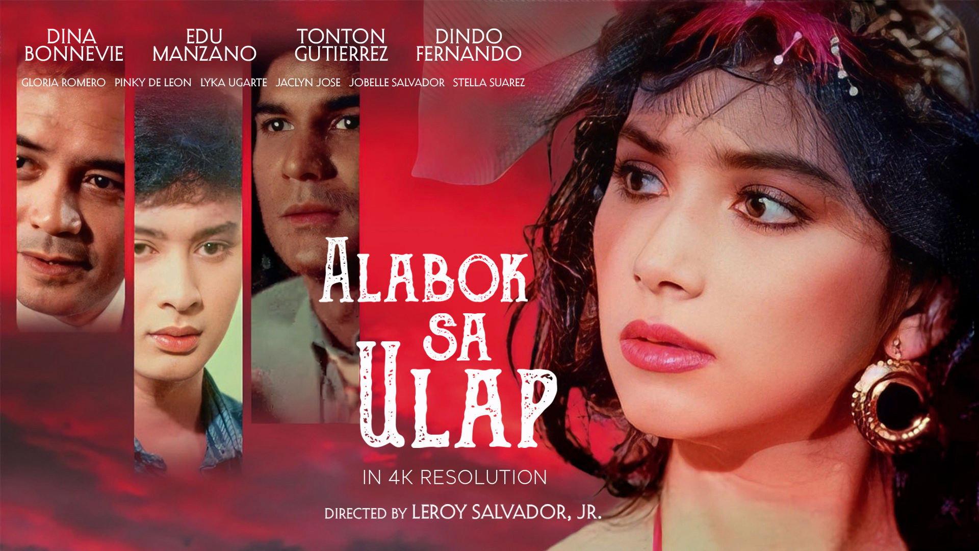 Alabok sa Ulap 1987 movie scene