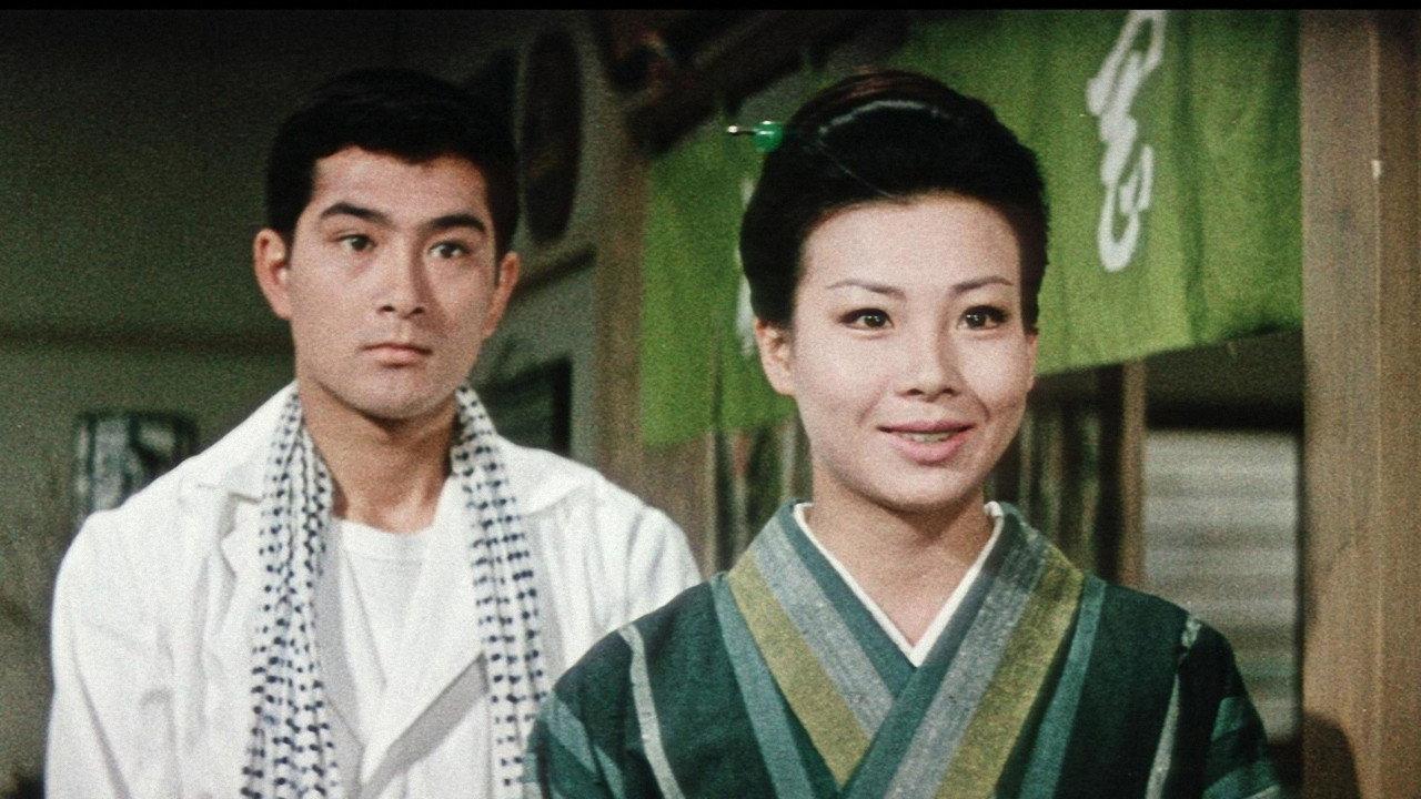 Love and the Shop Curtain 1961 movie scene
