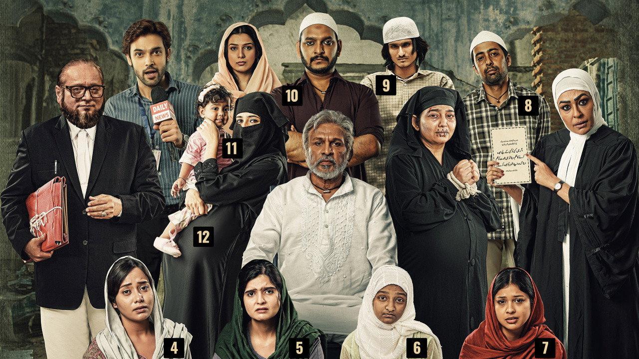 Hamare Baarah 2024 movie scene