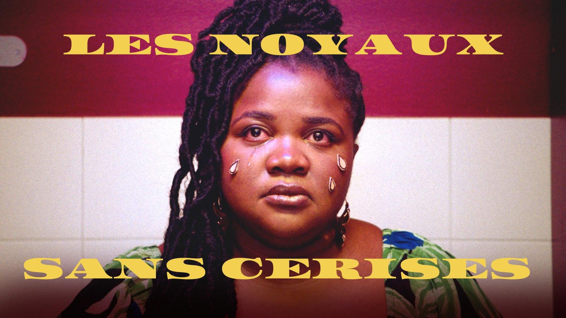Les noyaux sans cerises 2024 movie scene