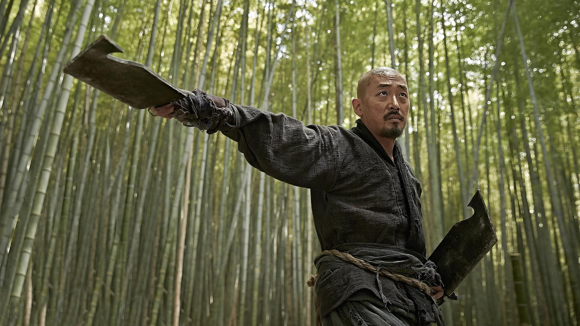 Kundo: Age of the Rampant 2014 movie scene
