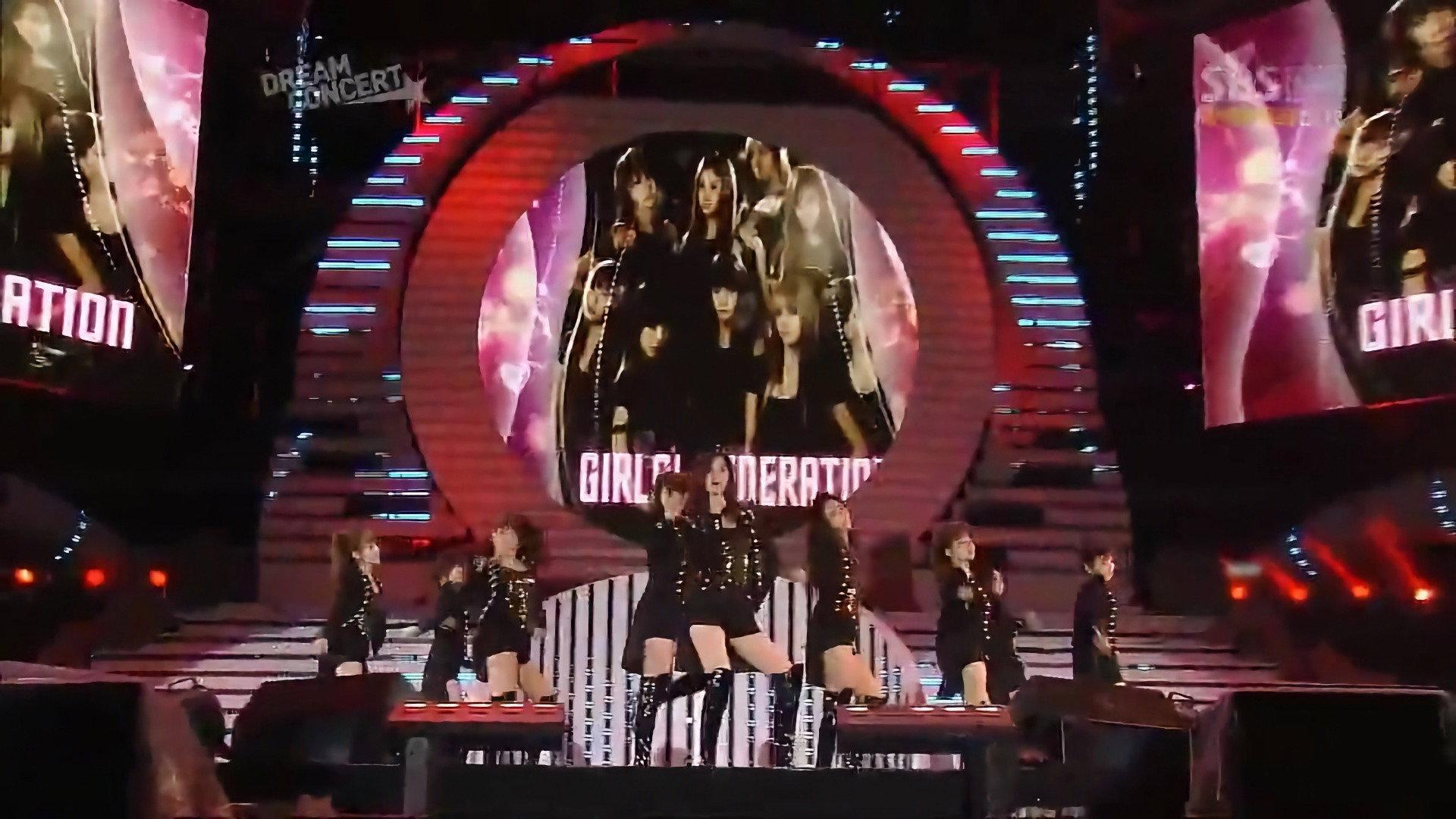 Dream Concert 2010 2010 movie scene