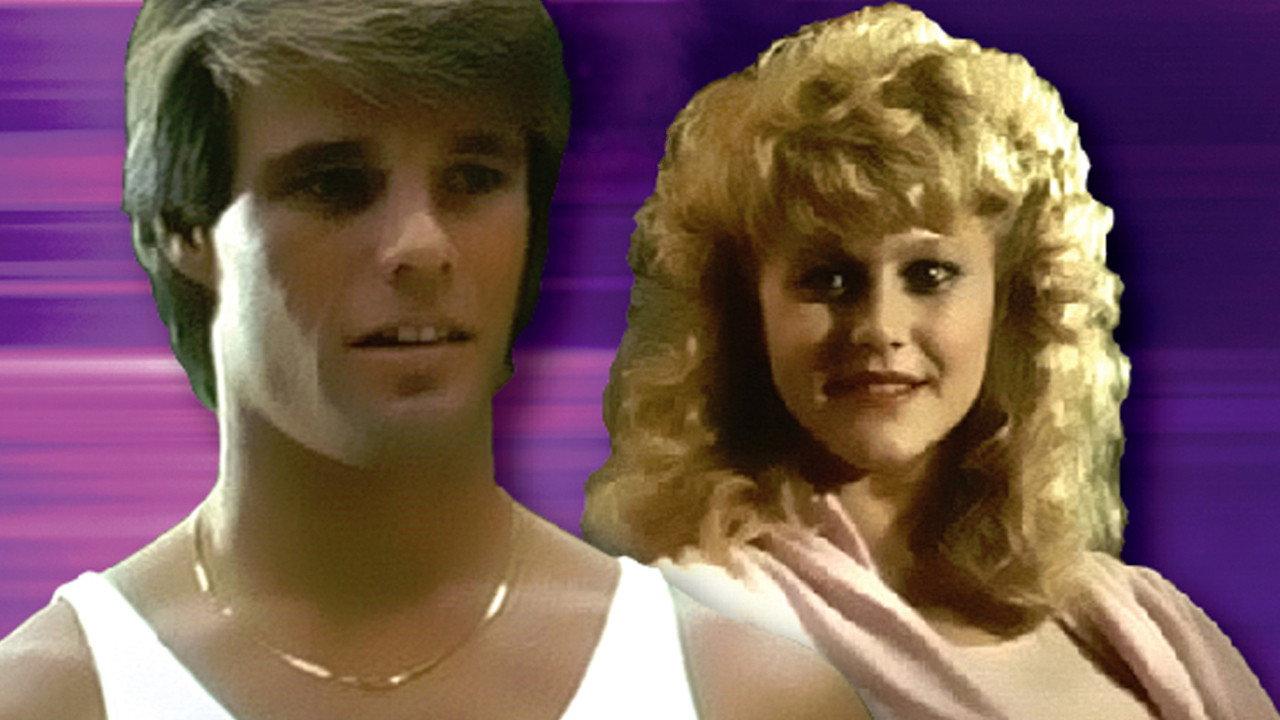 R.S.V.P. 1984 movie scene