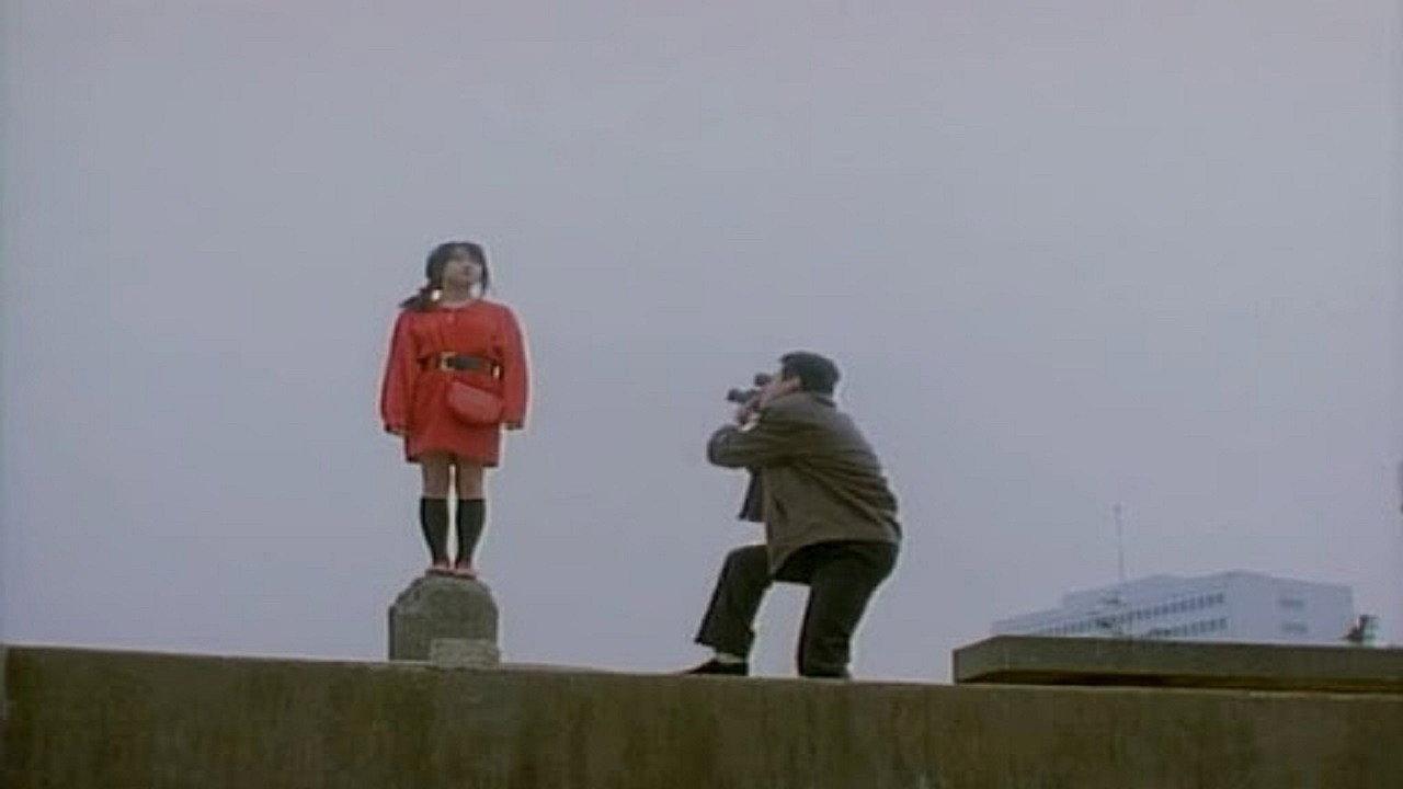 Survey Map of a Paradise Lost 1988 movie scene