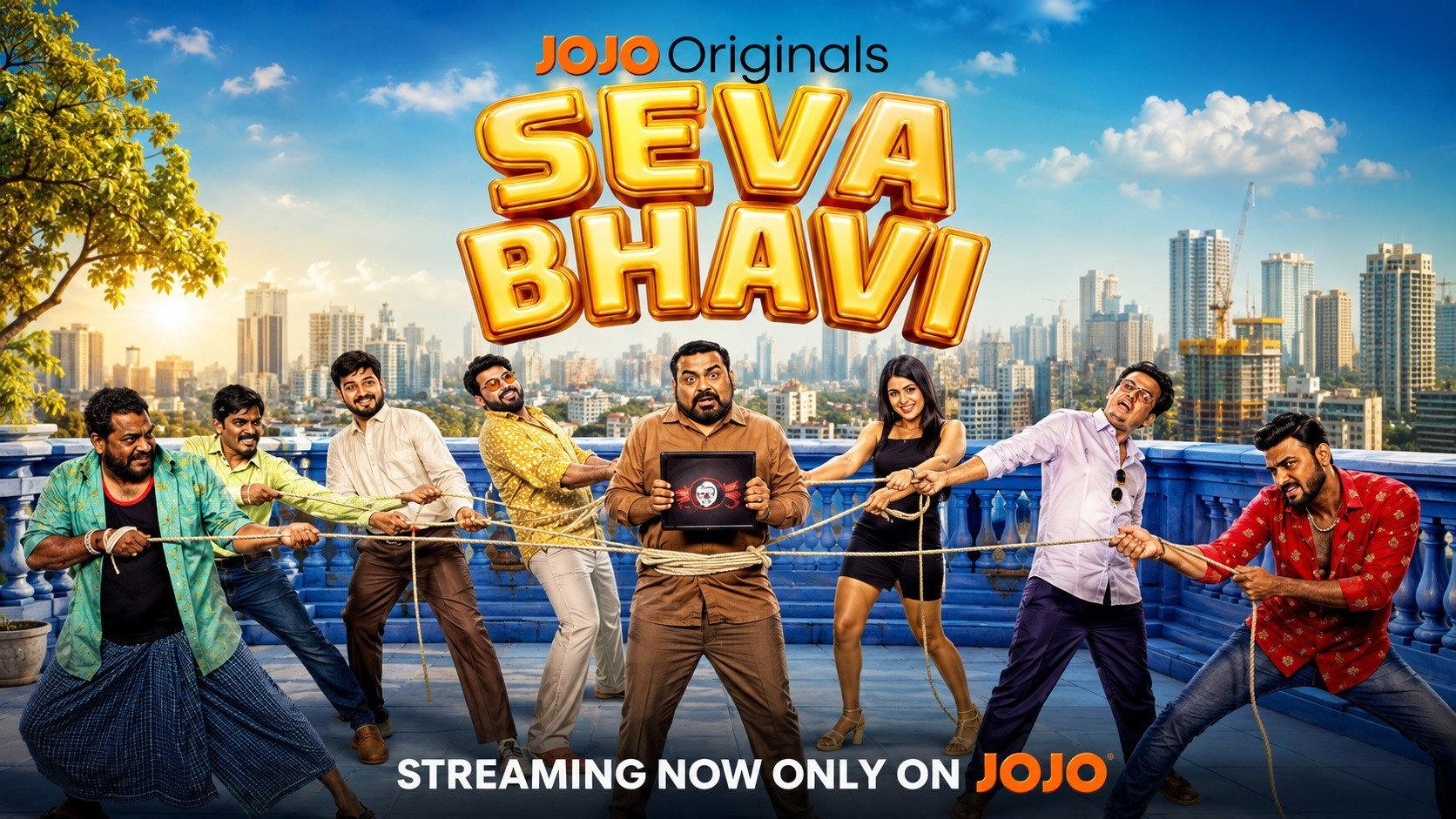 Seva Bhavi 2026 movie scene