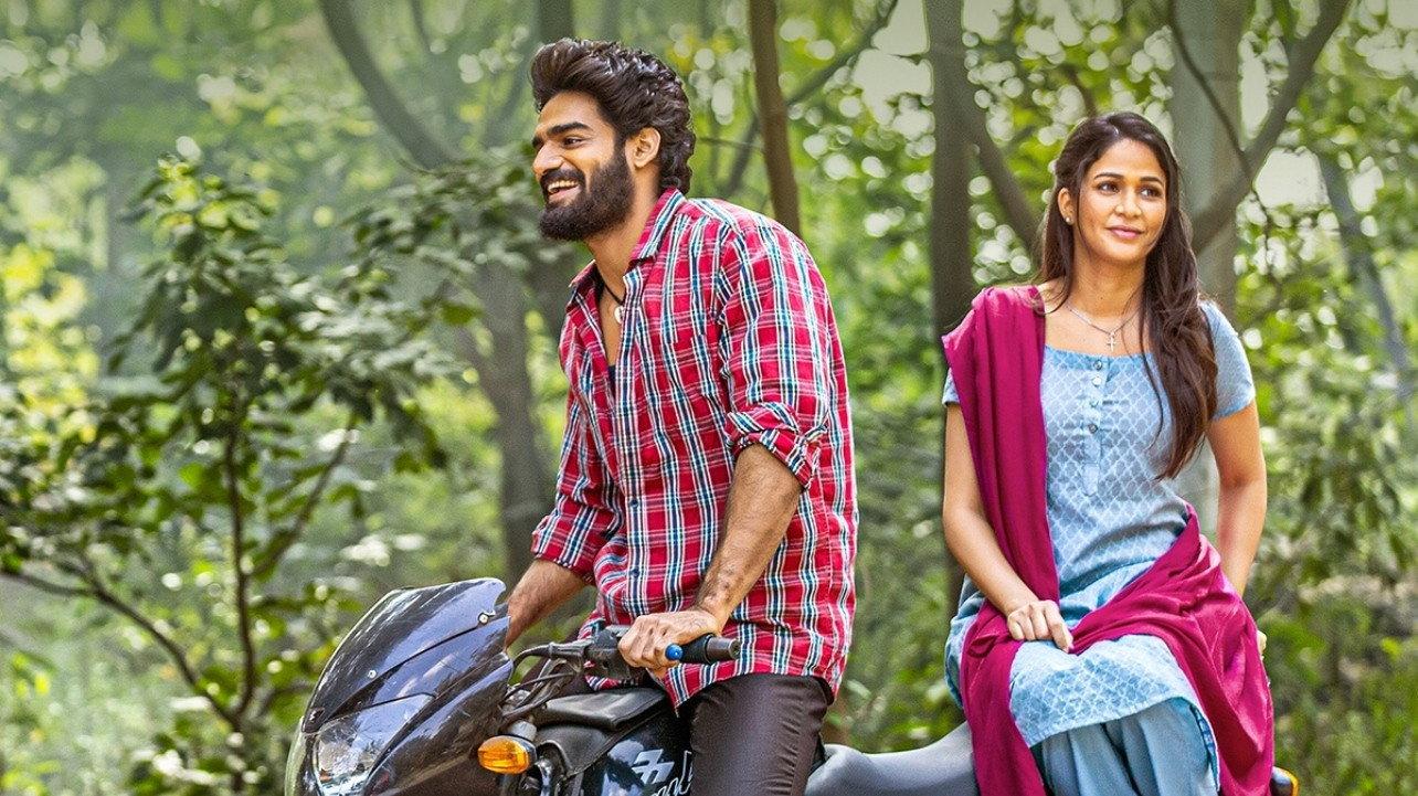 Chaavu Kaburu Challaga 2021 movie scene
