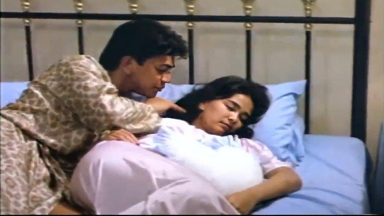 Fire of Jealousy 1989 movie scene