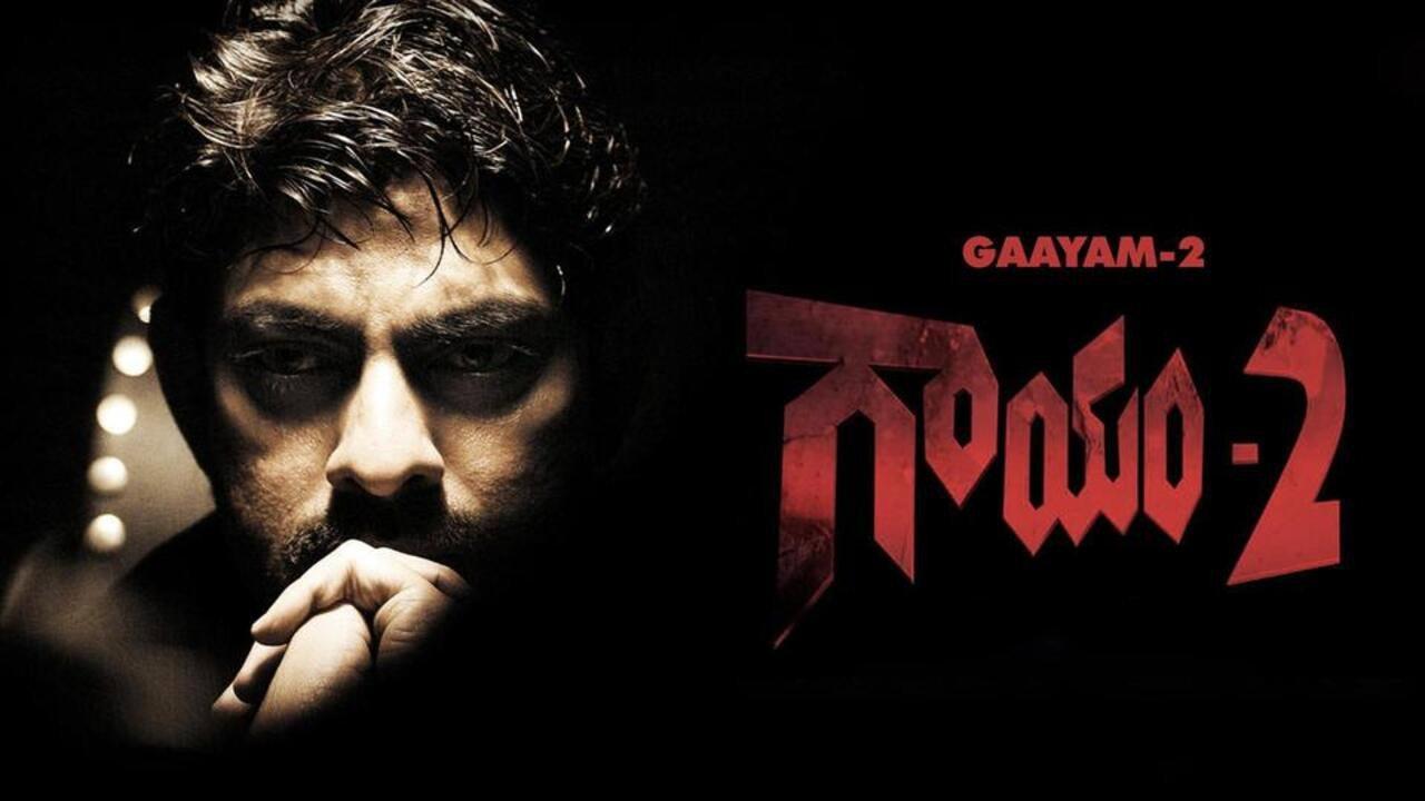 Gaayam 2 2010 movie scene