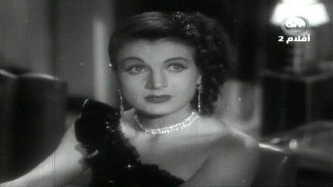 The 7th Wife 1950 movie scene