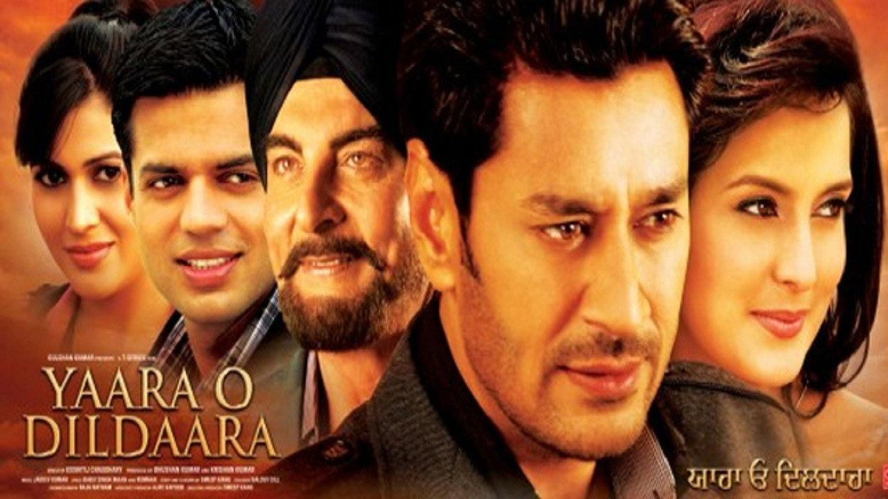 Yaara O Dildaara 2011 movie scene