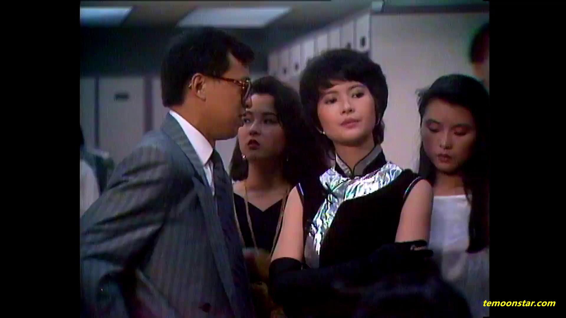 The Mamasan 1989 movie scene