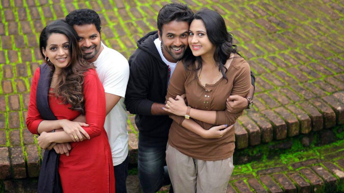 Hello Namasthe 2016 movie scene