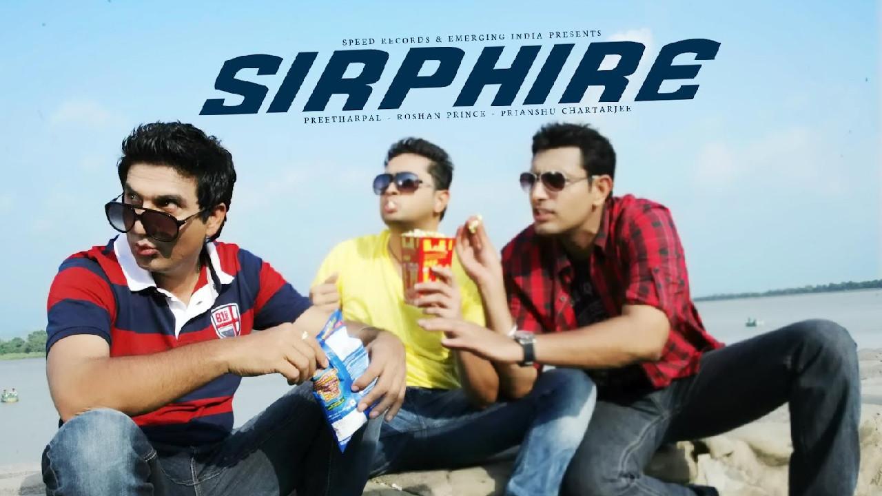 Sirphire 2012 movie scene