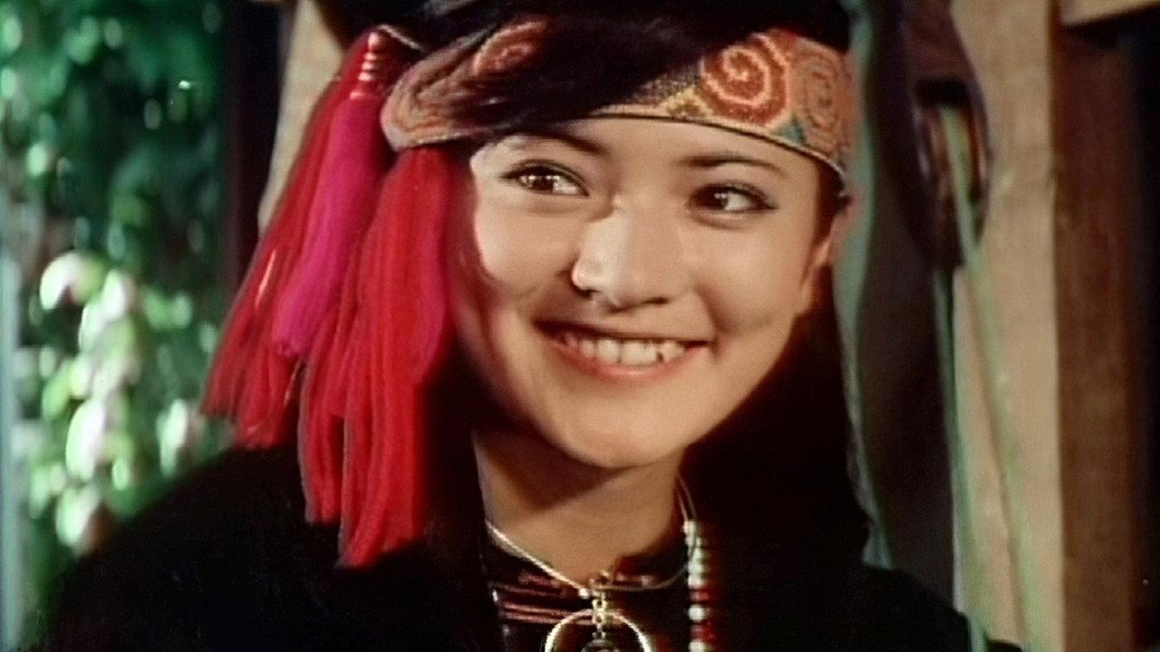 Soul of Chiba 1977 movie scene