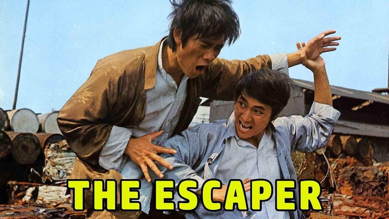 The Escaper 1973 movie scene