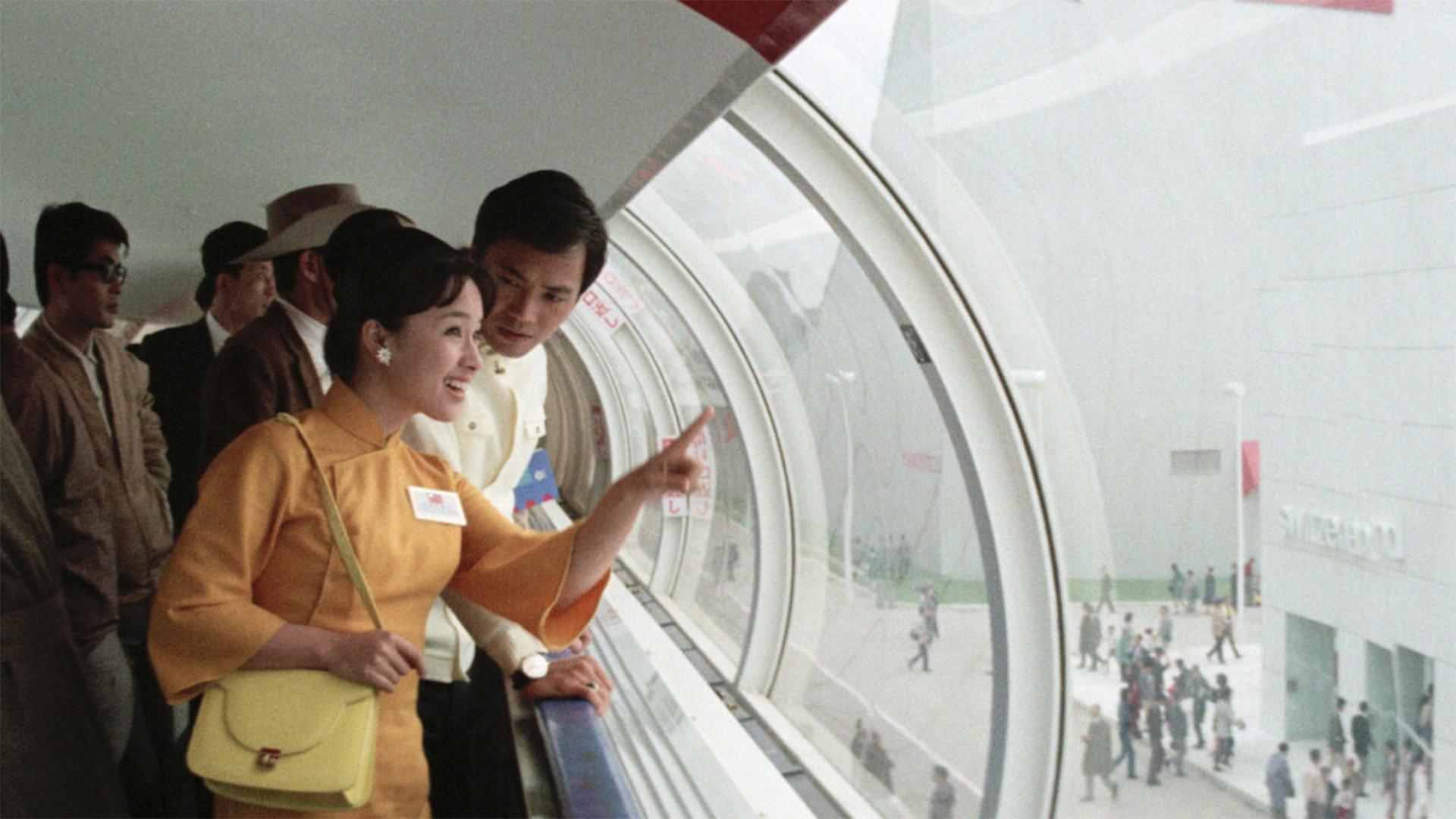 Tracing to Expo '70 1970 movie scene