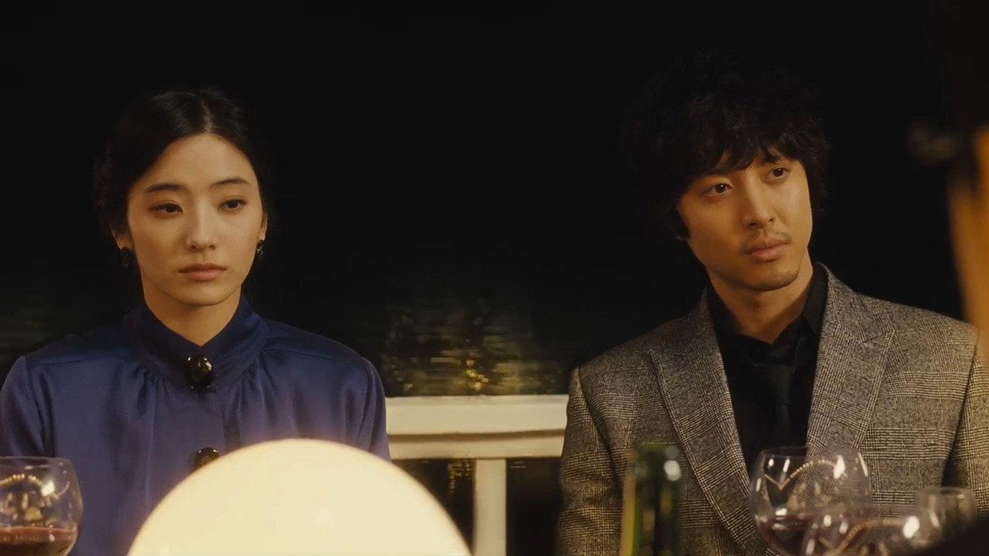 Love Now 2007 movie scene