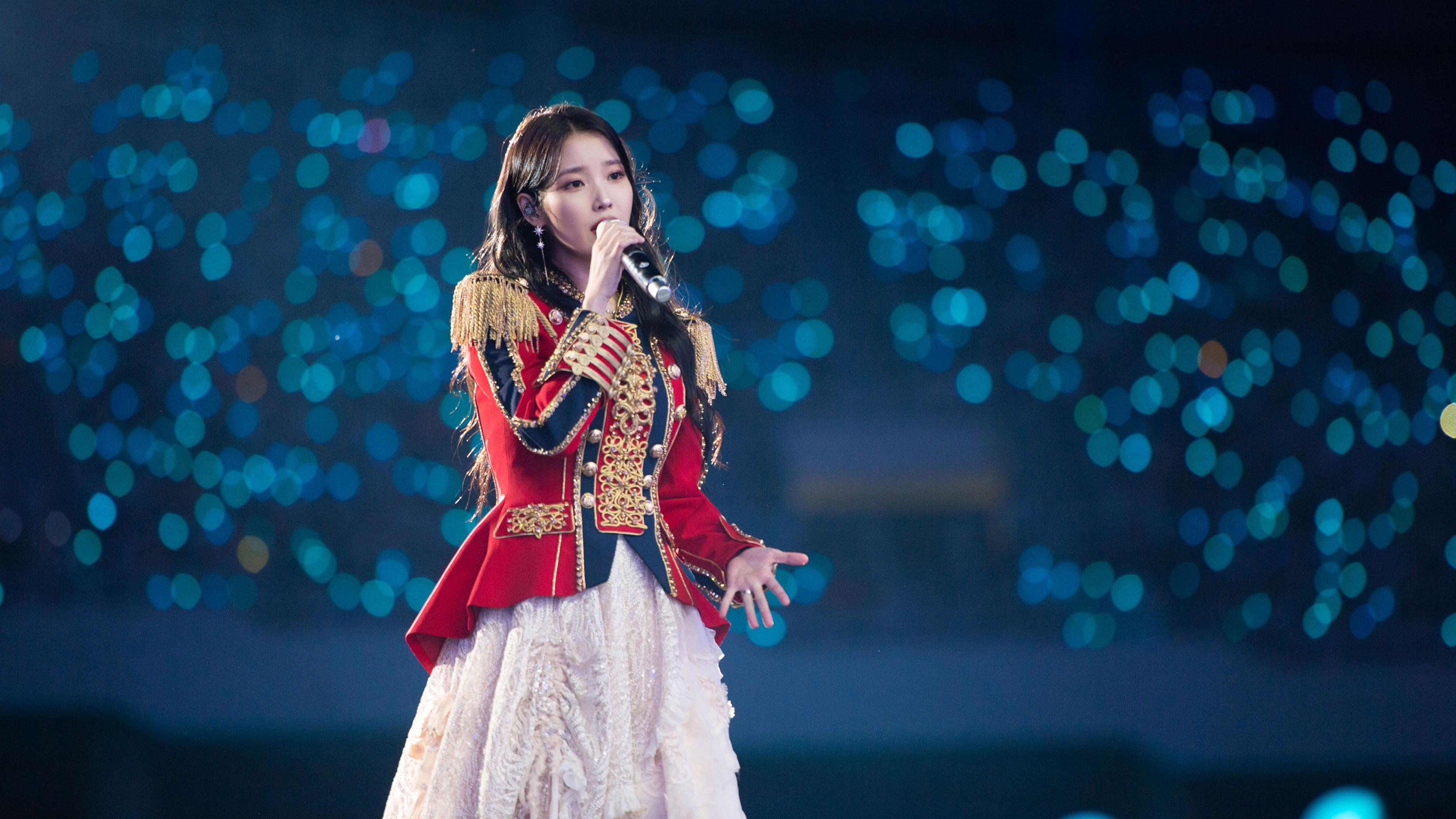 IU CONCERT : The Golden Hour 2023 movie scene
