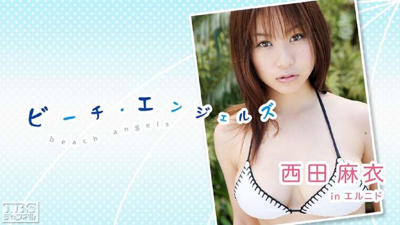 Beach Angels - Mai Nishida in El Nido 2009 movie scene