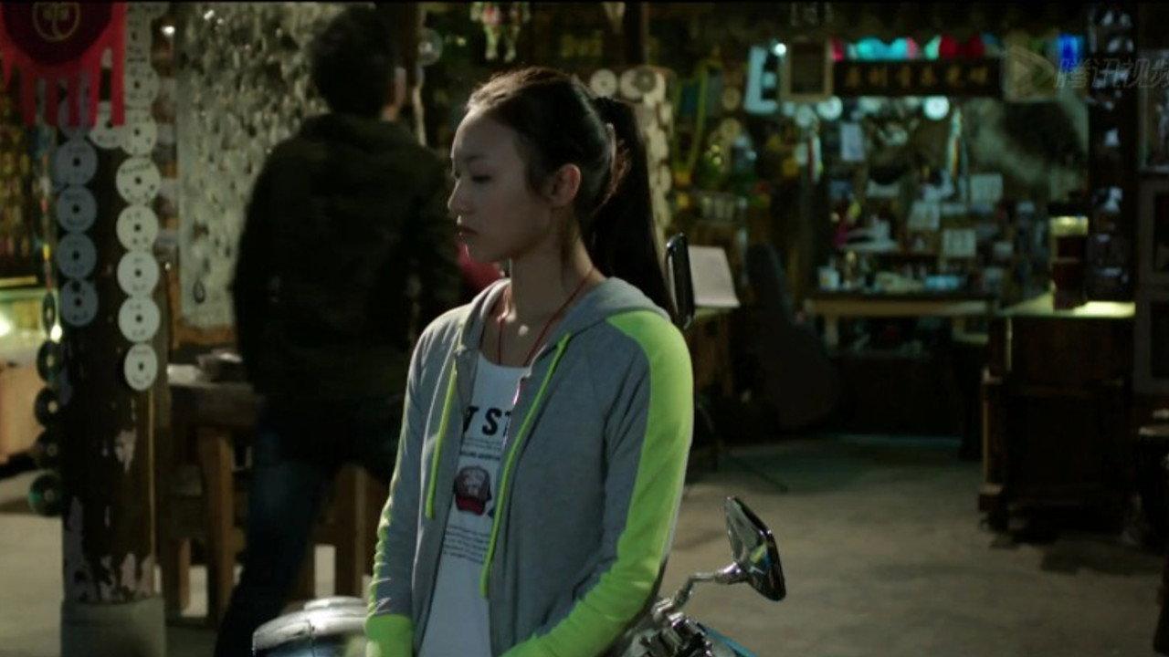 Time to Show 2013 movie scene