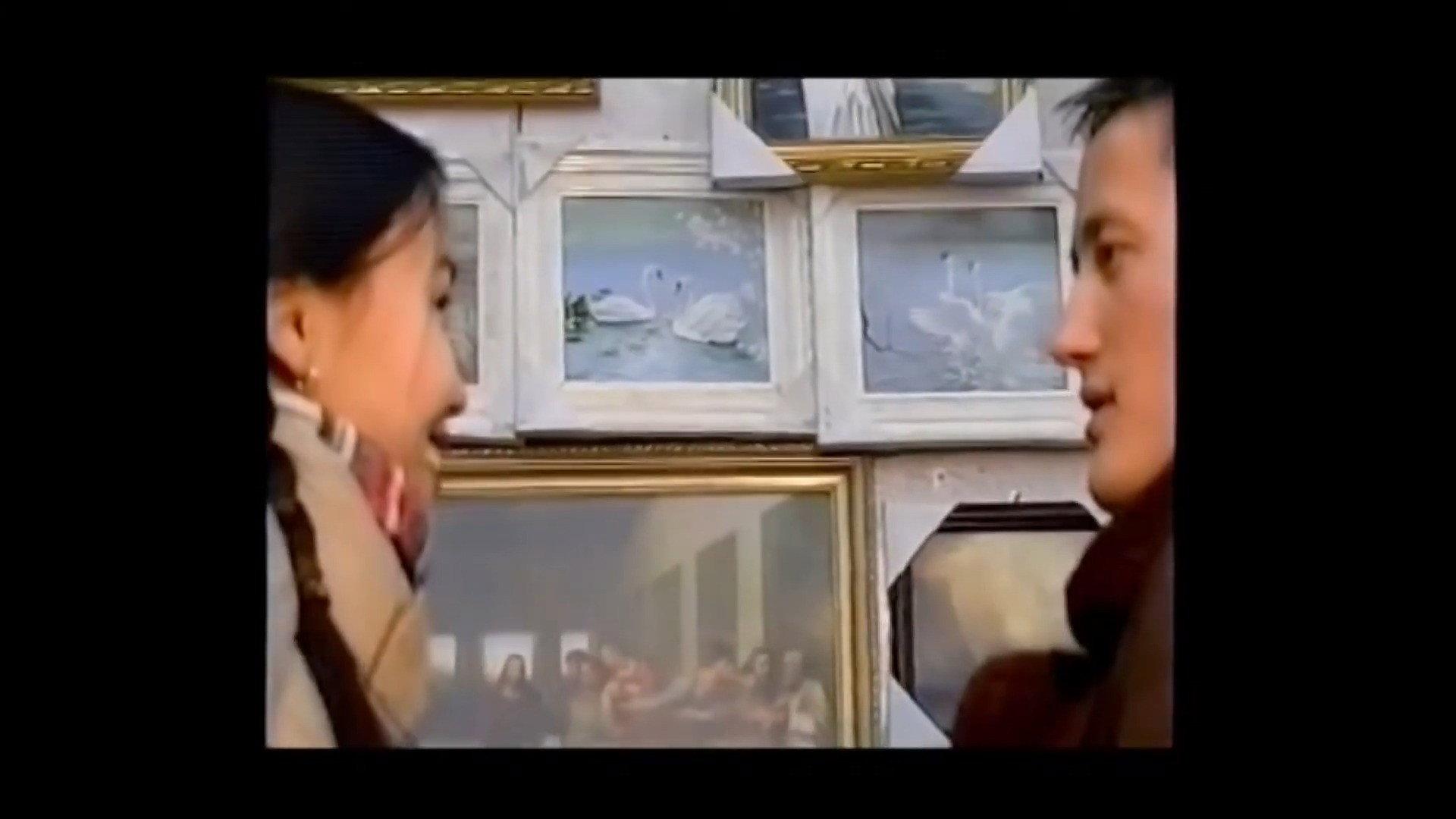My Friends Love 2001 movie scene