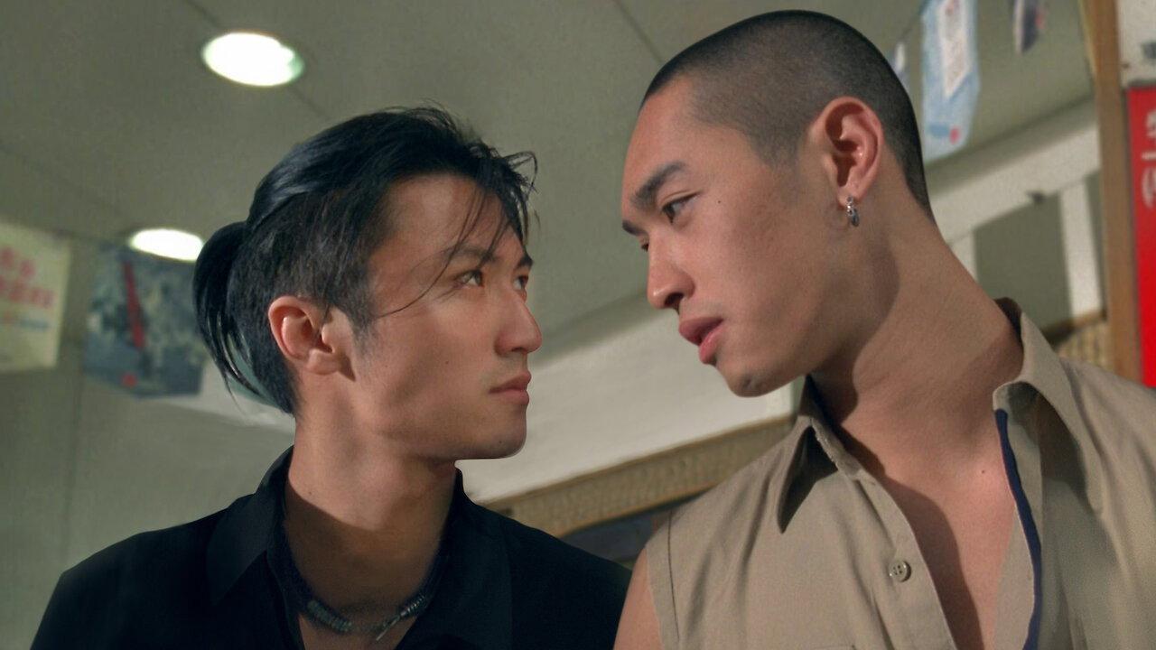 My Schoolmate, the Barbarian 2001 movie scene