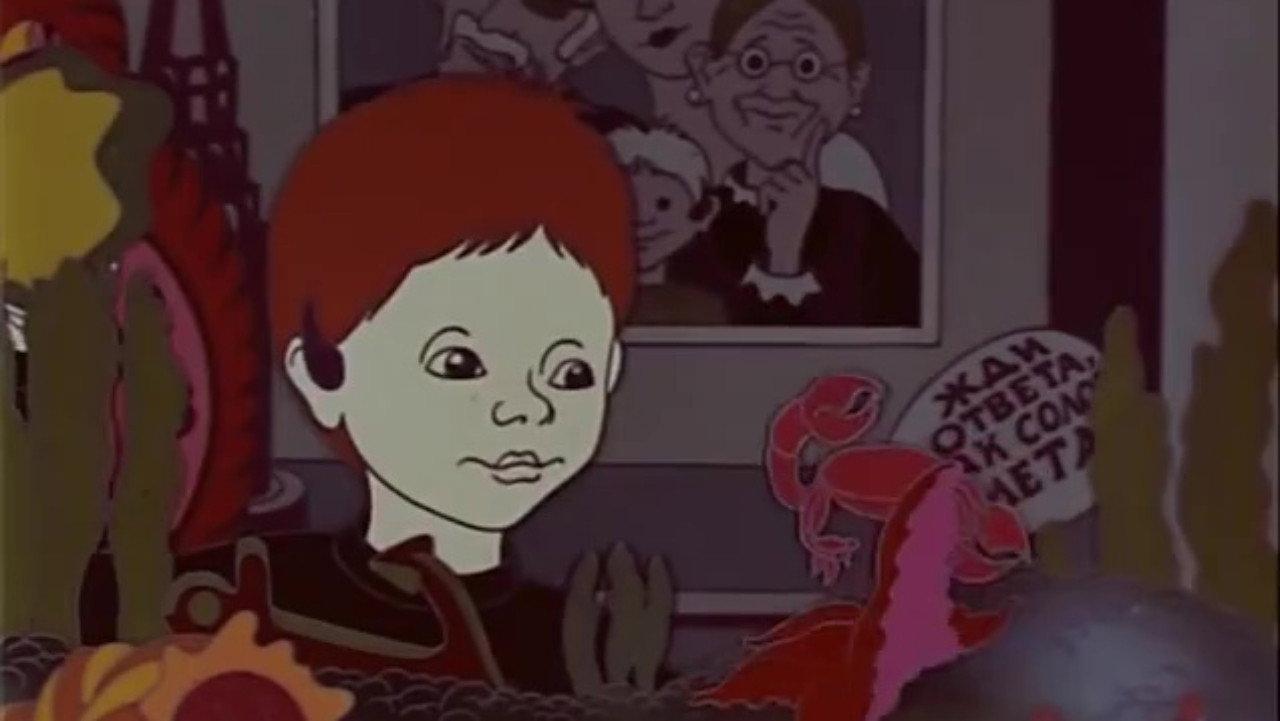 Two Hands 1990 movie scene