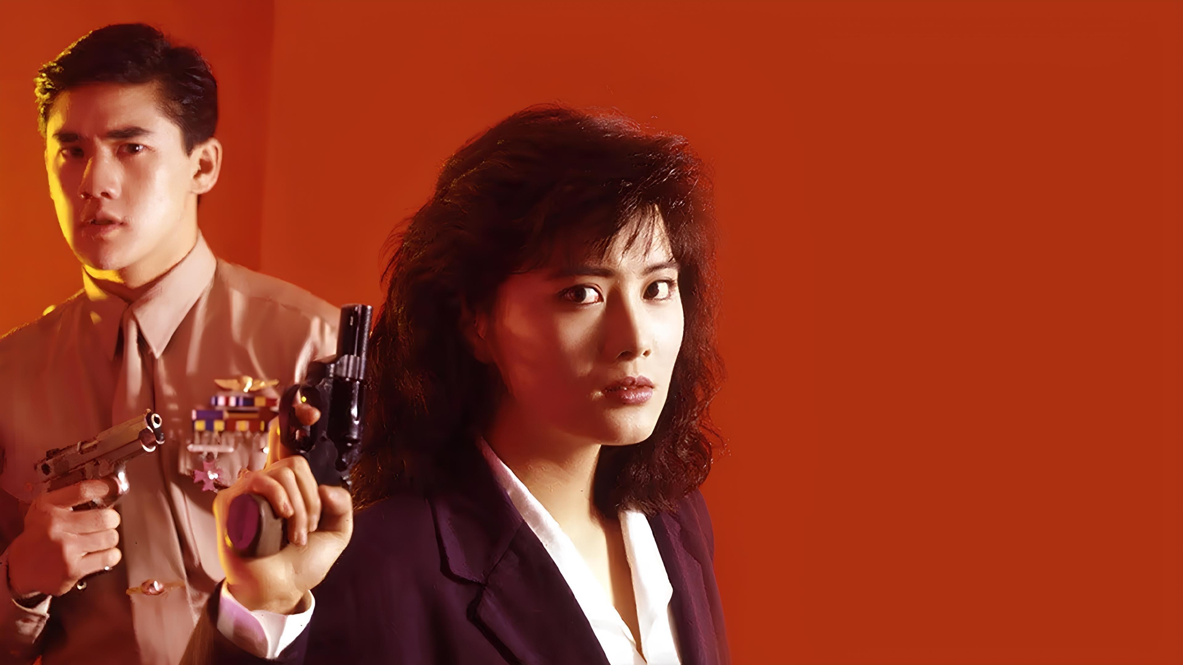 In the Line of Duty 5: Middle Man 1990 movie scene