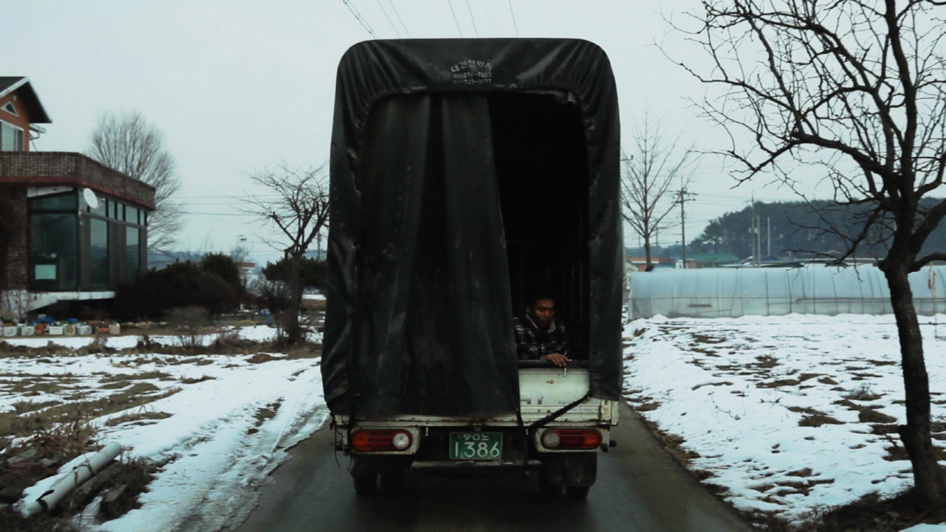 Scenery 2013 movie scene