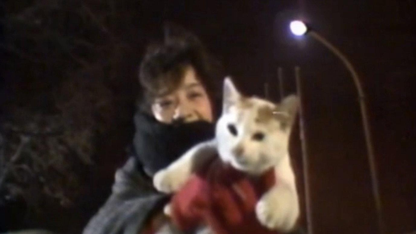 Beloved Woman 1985 movie scene