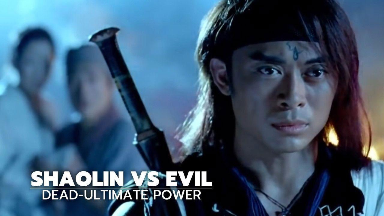 Shaolin vs. Evil Dead 2: Ultimate Power 2006 movie scene
