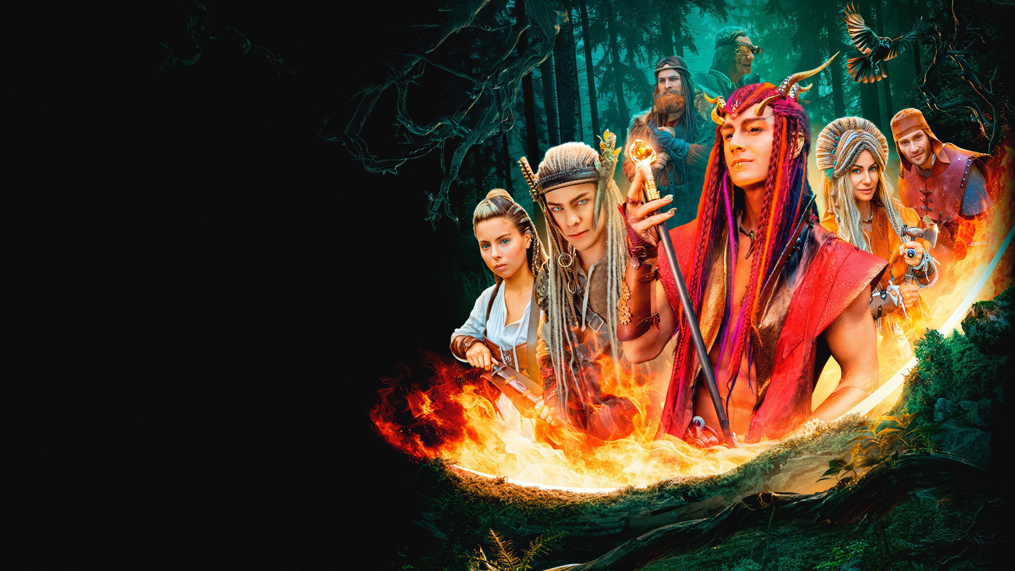 Tales of the Dark Forest 2025 movie scene