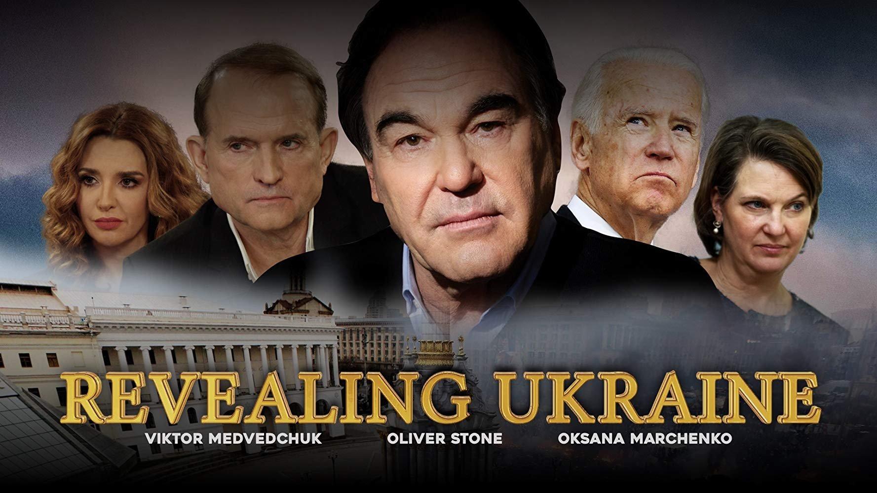 Revealing Ukraine 2019 movie scene