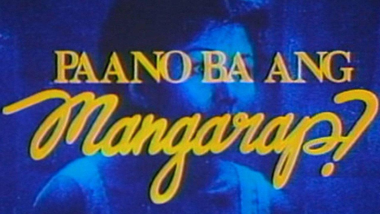 Paano Ba ang Mangarap? 1983 movie scene