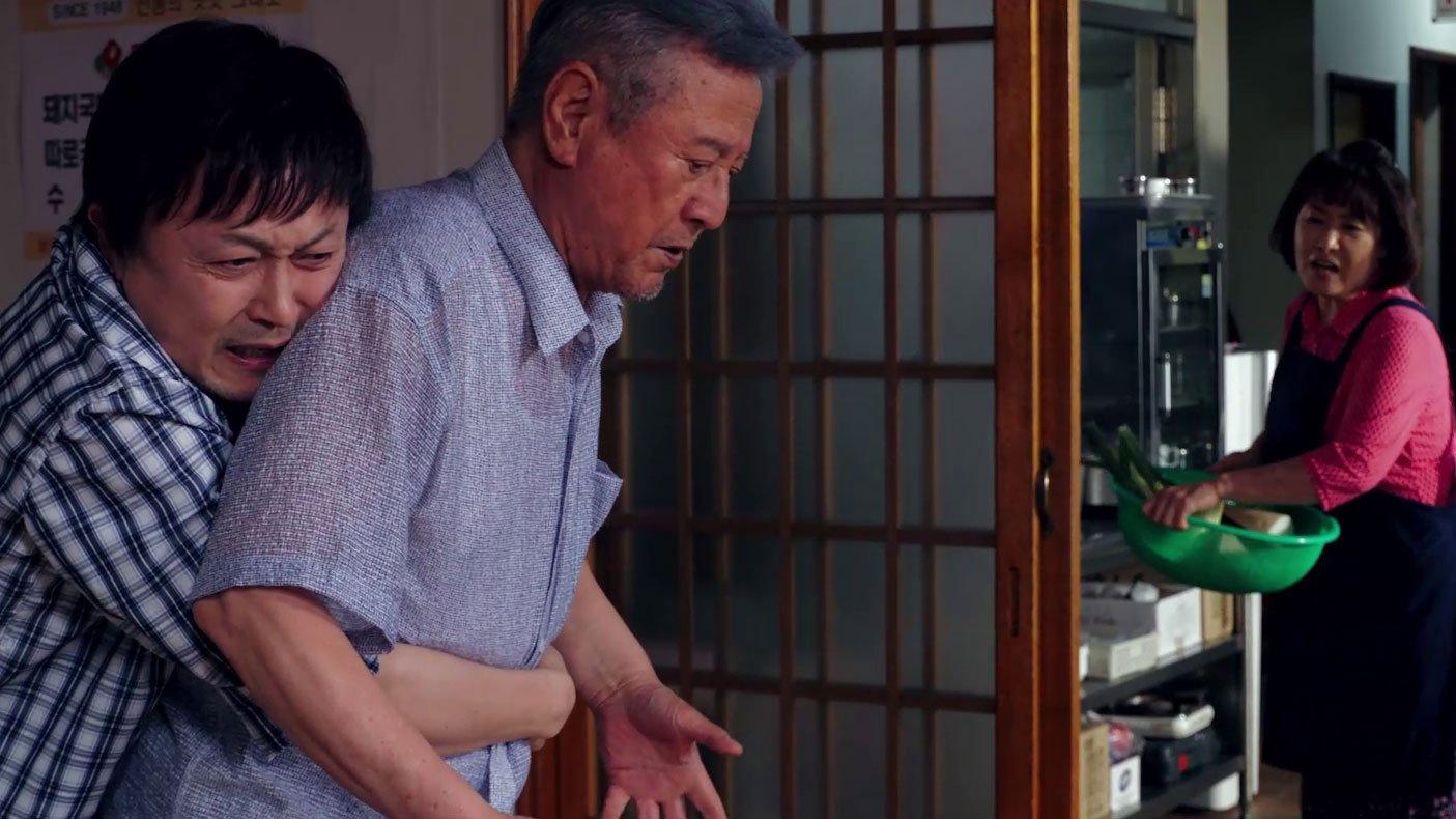 Dongbaek 2021 movie scene