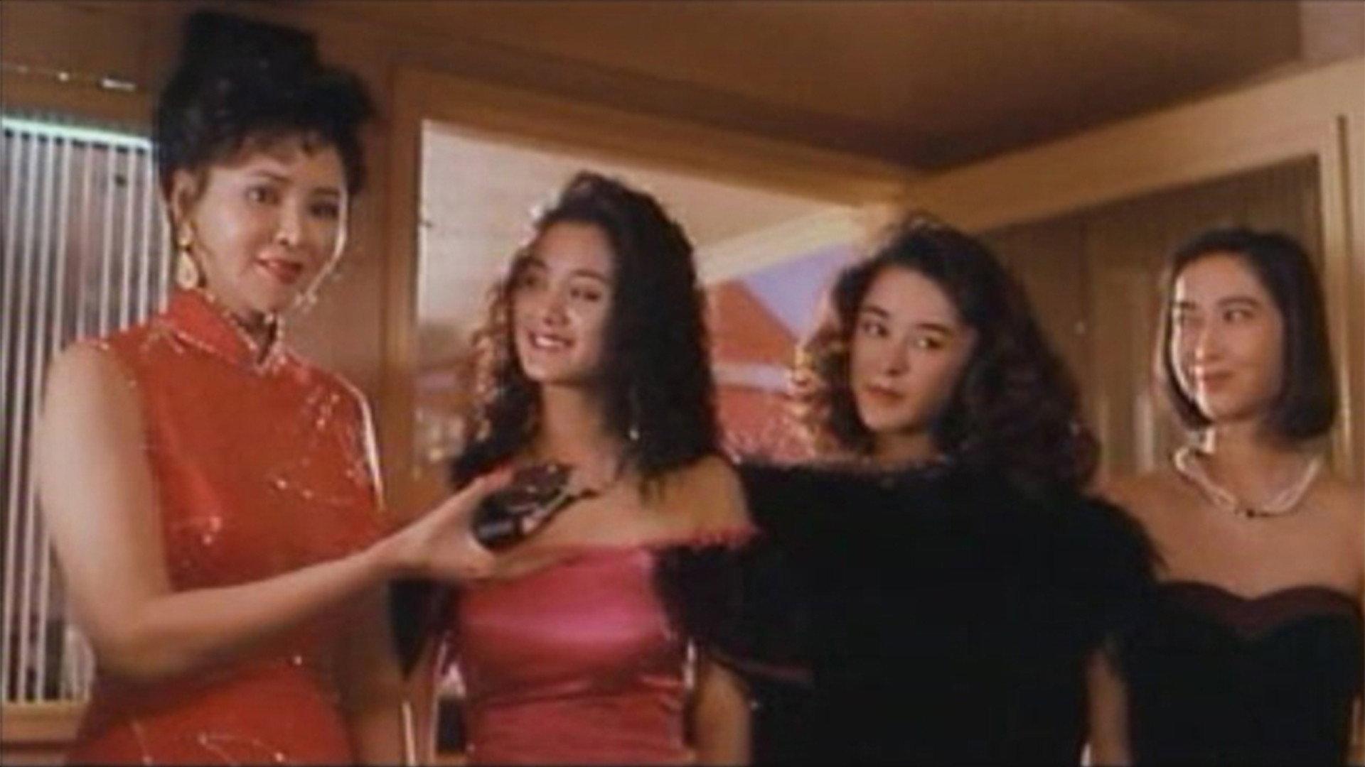 Unforgetful Holiday 1992 movie scene