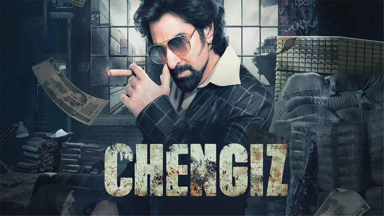 Chengiz 2023 movie scene