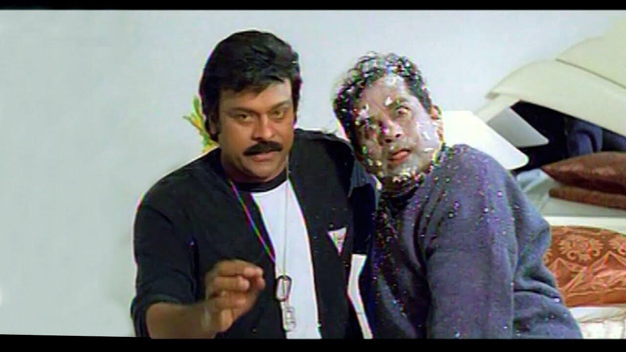 Bavagaru Bagunnara 1998 movie scene