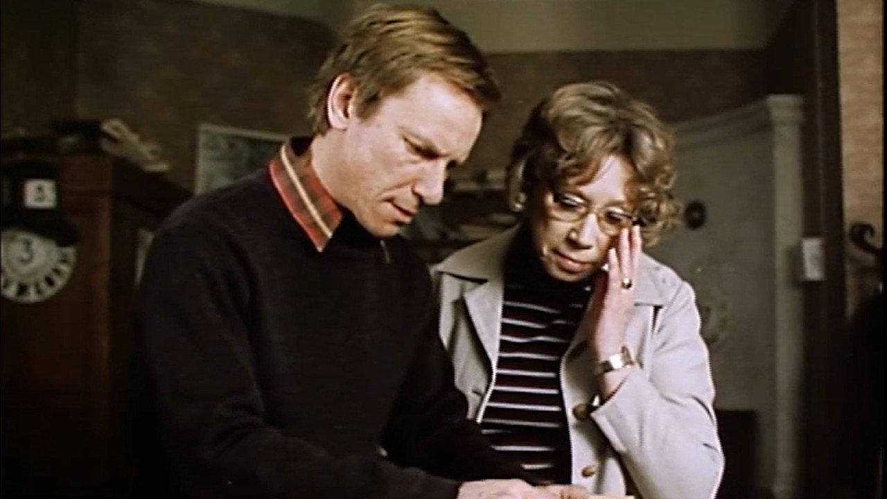 Thanks to All! 1981 movie scene