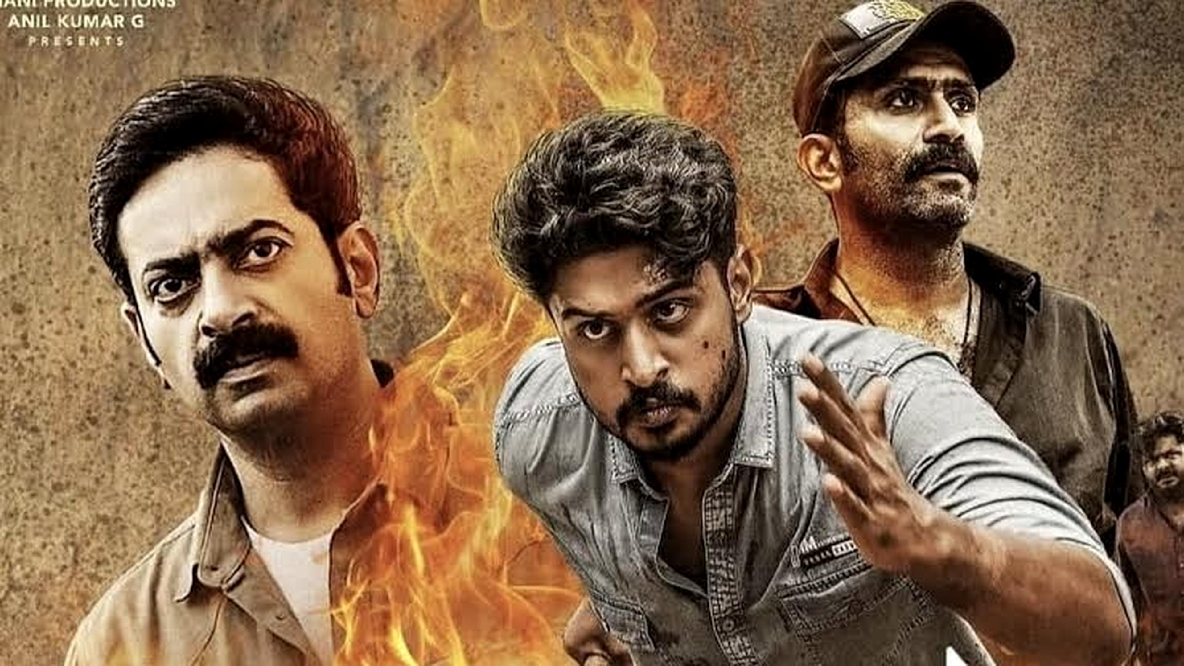 Angam Attahasam 2026 movie scene