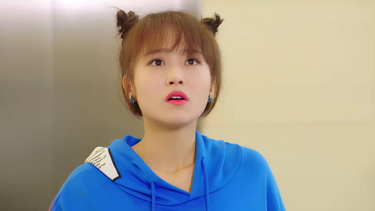 The President's School Girl 2017 movie scene