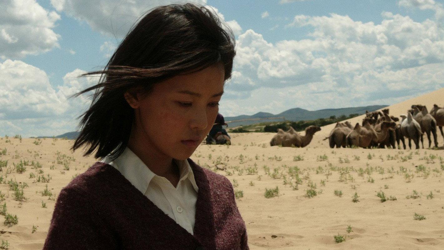 Desert Dream 2007 movie scene