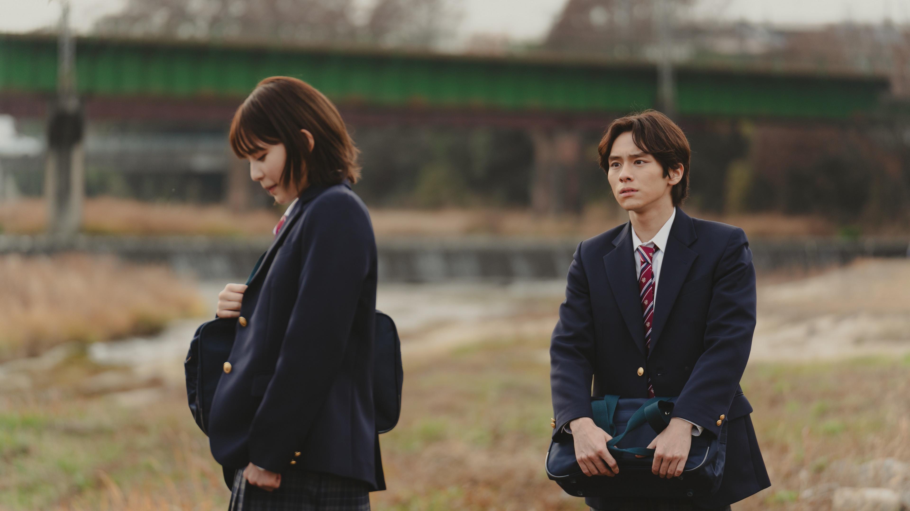 Manga Ka Hori Mamoru 2024 movie scene