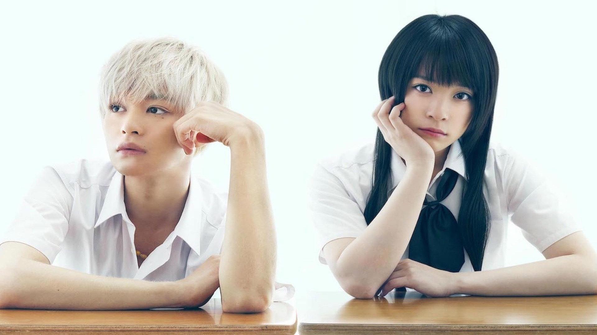 Haganai: I Don't Have Many Friends (Live Action) 2014 movie scene